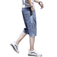 cms/erpbt/backend/web/uploads/erp/collection/images/Men Clothes/YANGJI/EN0146119/img_b/EN0146119_img_b_5